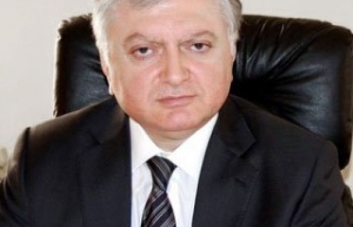 Министр ИД РА: