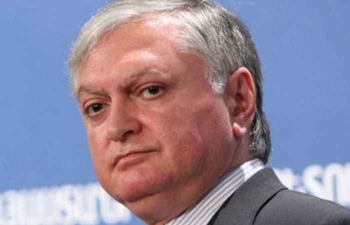 Armenian FM: Armenia advocates exclusively peaceful measures to resolve conflict over Iran