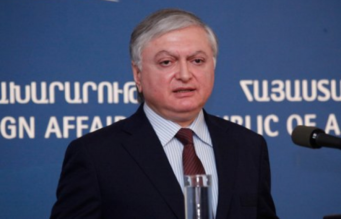 Putin bestows "Order of Friendship" on Armenian Foreign Minister Edward Nalbandian