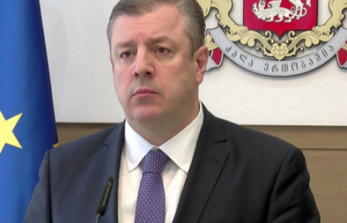 Georgian Dream coalition partners to fight October election separately