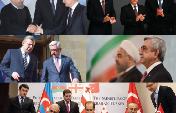 Южный Кавказ в 2016 году