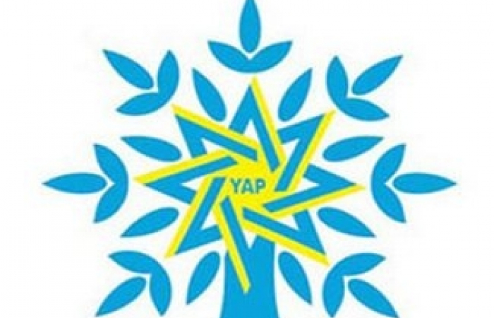 Правящая партия Азербайджана выступает за решение карабахского конфликта в рамках СБ ООН