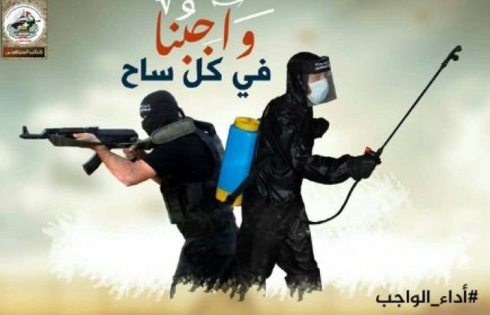 Fighting coronavirus has now become jihad