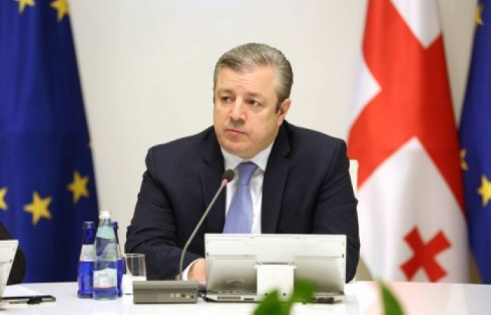 Комментарии премьер-министра Грузии на ответ МИД России