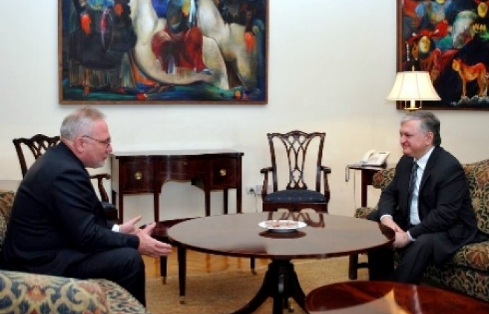 ARMENIA-MFA-OSCE-MEETING