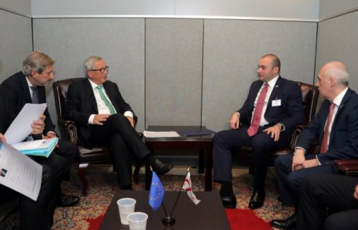 Junker and Bakhtadze met in New York