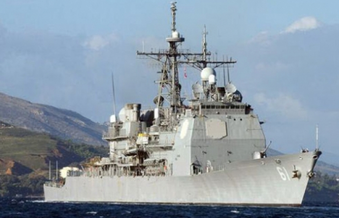 18 June: US warship Monterrey will visit Batumi next week (civil.ge)