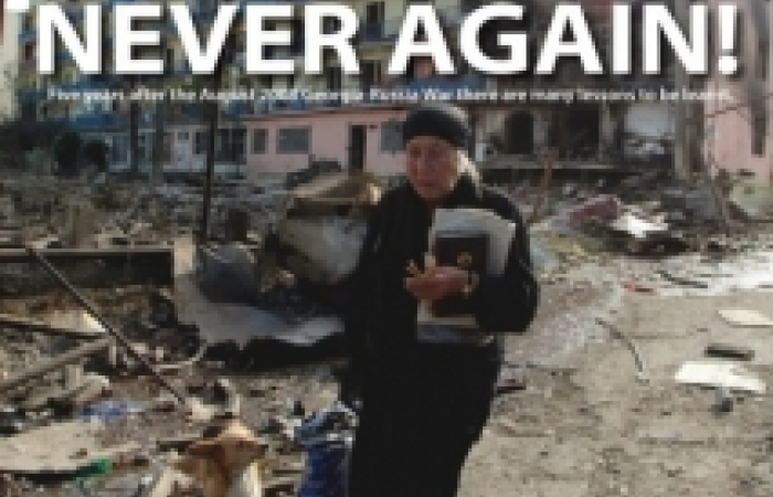 The summer 2013 issue of commonspaceEXTRA, our quarterly print publication is now out, with articles, interviews, features and op-eds on the Caucasus Region. You can download a copy of the print edition here