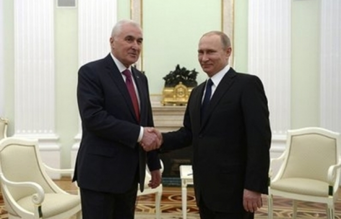 Russia and South Ossetia sign treaty.