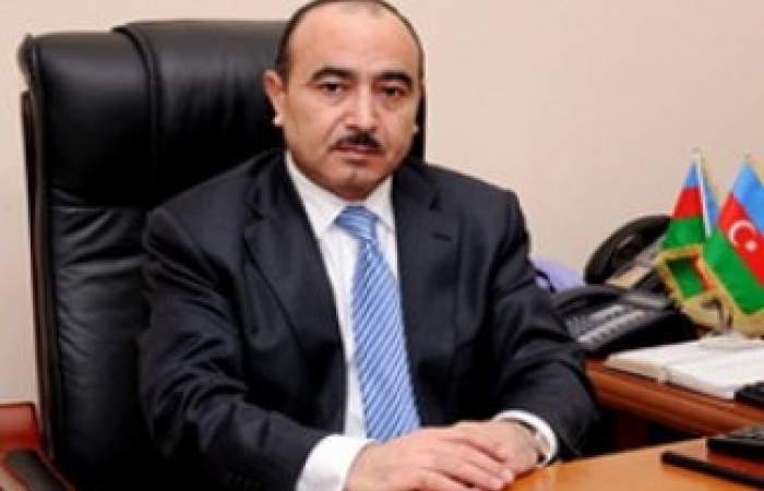 Администрация Президента АР