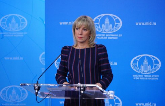 Азербайджан подверг критике комментарии МИД России