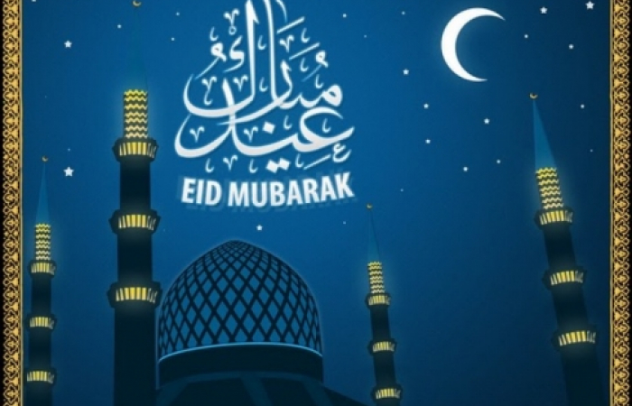 Eid Mubarak