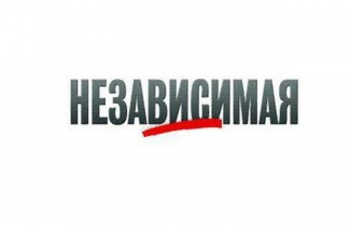Независимая газета: «Россия перестает быть в глазах партнеров посредником в урегулировании конфликтов»
