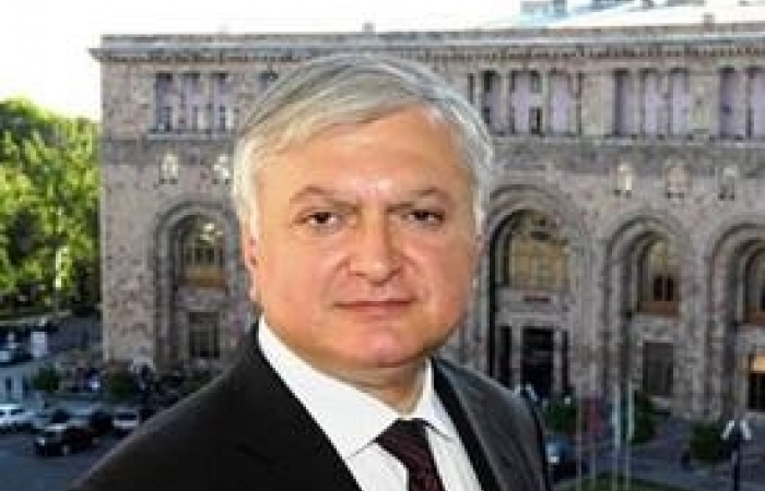 Armenian Foreign Ministry: