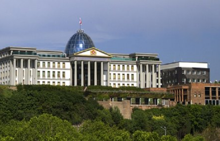 Presidential elections in Georgia set for 28 October