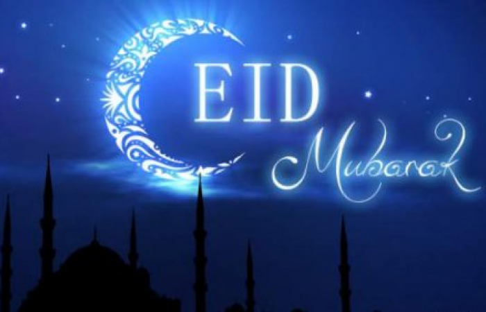 Eid Mubarak - The editorial team of commonspace.eu extends its best wishes to our Muslim readers worldwide