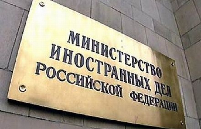 АрмИнфо: Замглавы МИД РФ обсудил с посредниками МГ ОБСЕ карабахское урегулирование