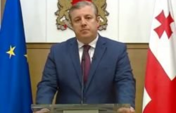 Kvirikashvili announces new Georgian government