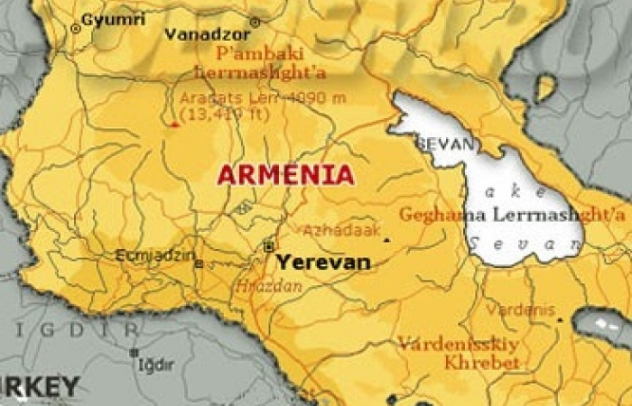 Правящая в Армении Республиканская партия одерживает победу на парламентских выборах