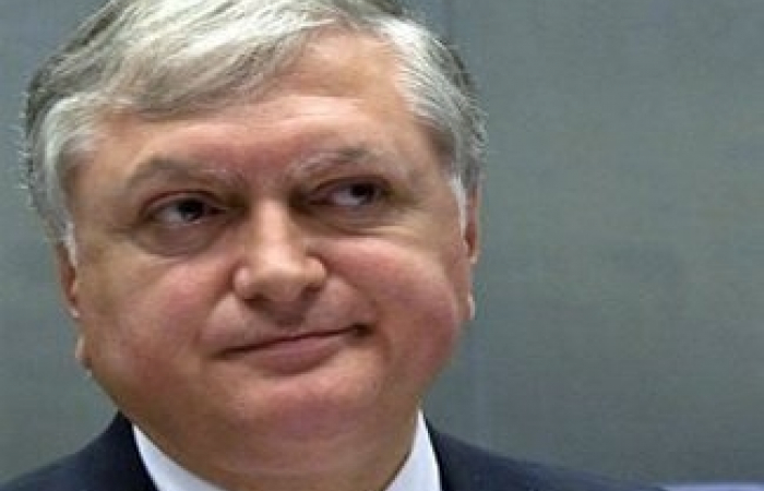 Налбандян: