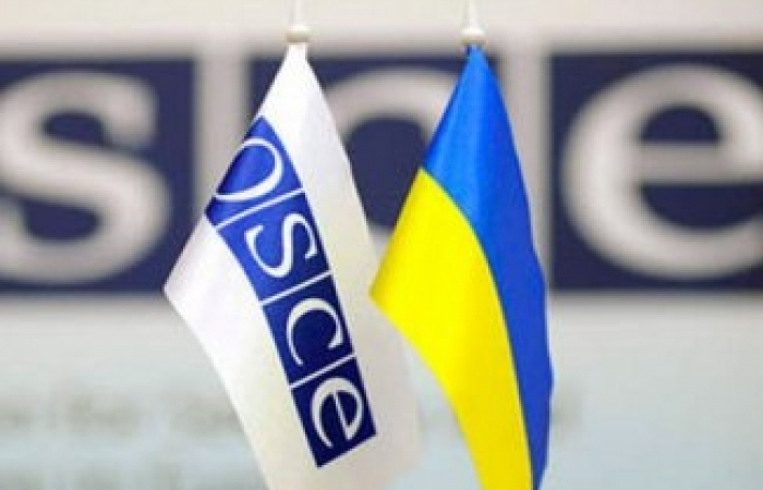 1news.az: Украина начала председательствовать в ОБСЕ