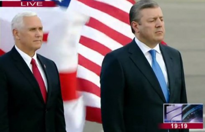 US Vice President arrives in Tbilisi