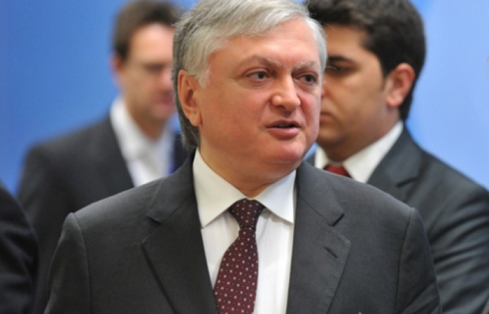 Эдвард Налбандян: