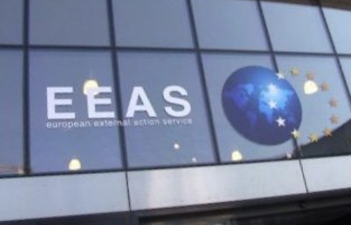 ЕС поднял вопрос о заместителе председателя партии "Мусават" в Азербайджане