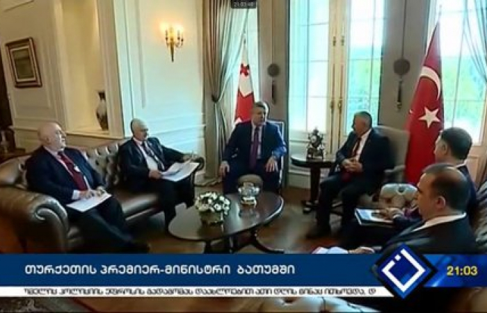 Turkish and Georgian Prime Ministers hold talks in Batumi (Updated)