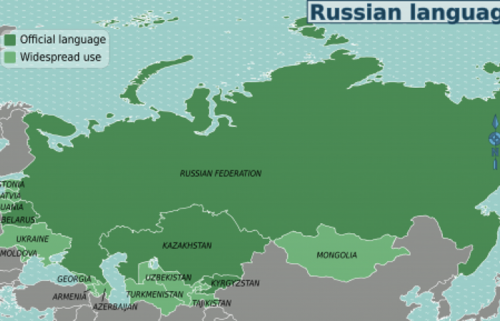 Численность русскоговорящих в мире сократилась на 50 миллионов за последние 25 лет
