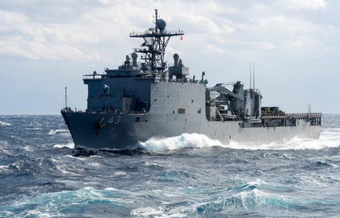 US Navy ship sails through Bosphorus on the way to Black Sea