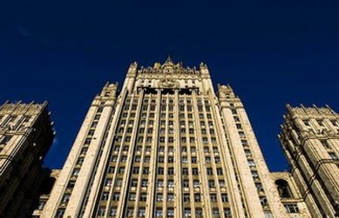 МИД РФ