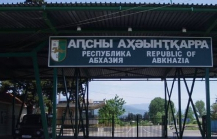Волнения в Абхазии. Оппозиция пытается свергнуть Анкваба.