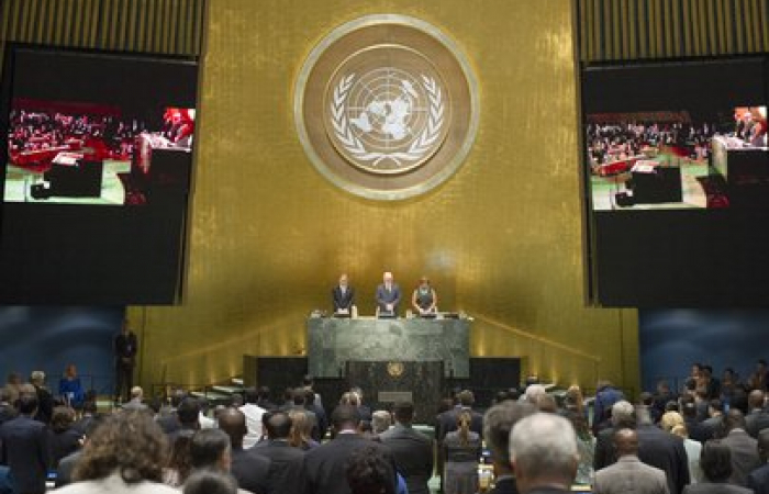 General debate starts at 71st Session of UN General Assembly in New York