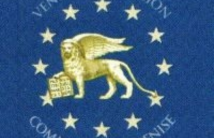 Венецианская Комиссия Совета Европы представила свои рекомендации по улучшению закона о чрезвычайном положении в Армении среда