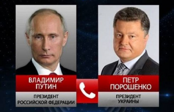 Путин и Порошенко провели продолжительный телефонный разговор