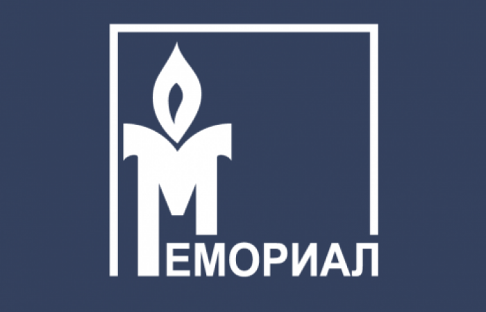 В Махачкале подожгли автомобиль «Мемориал»
