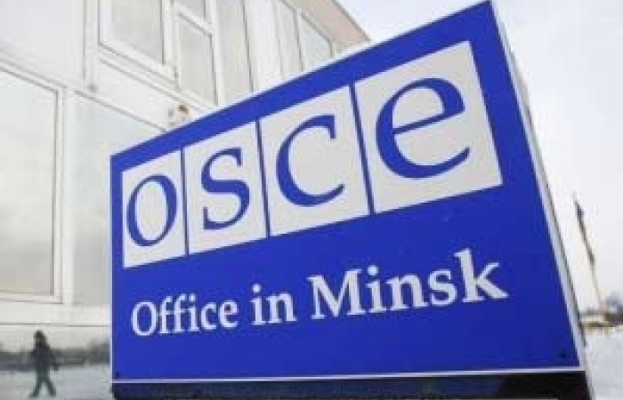 OSCE Monitoring of contact line registers no ceasefire breaches