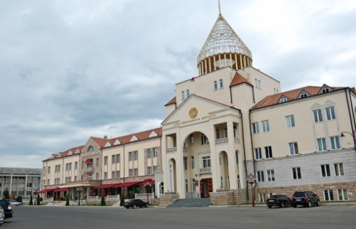 В НКР стартовала международная конференция "Мирный Кавказ как фактор развития региона"