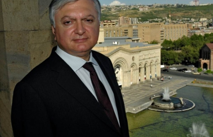 Глава МИД Армении: Своими действиями Азербайджан все больше углубляет пропасть между Баку и международным сообществом