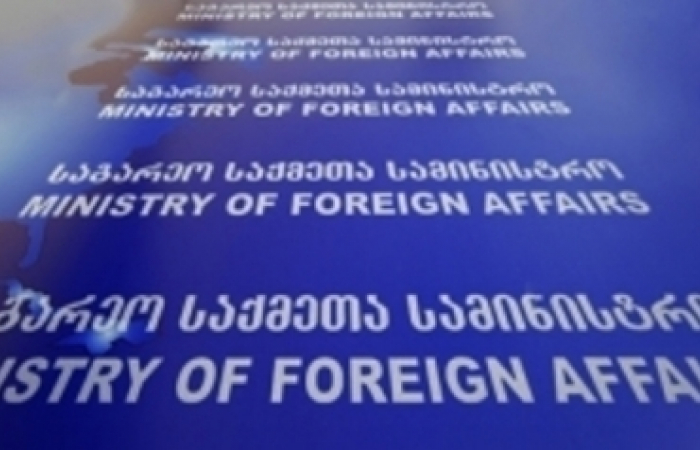 Georgia marks anniversary of war with Russia. MFA statement reiterates its goal is to resolve the existing conflict with Russia in a peaceful manner.