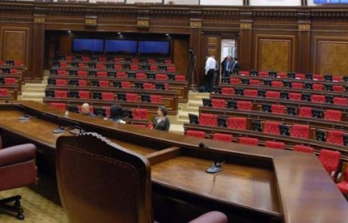 Armenian Parliament sets up committee to investigate the April 2016 military escalations