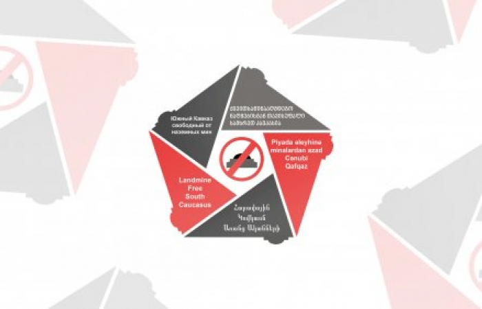 APRIL 4 - INTERNATIONAL DAY FOR MINE AWARENESS AND ASSISTANCE IN MINE ACTION