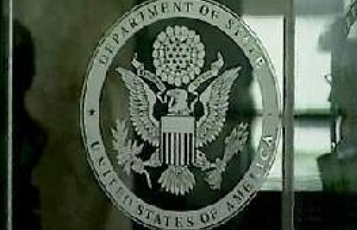 U.S. Department of State Expresses Strong Disappointment with Hungary over Safarov Extradition