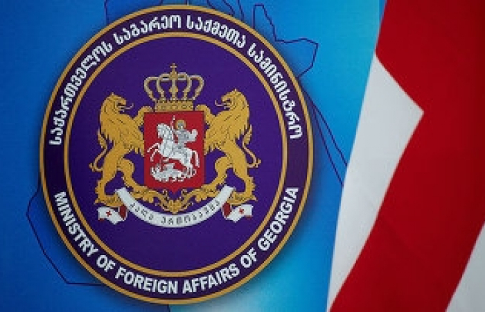 МИД Грузии: