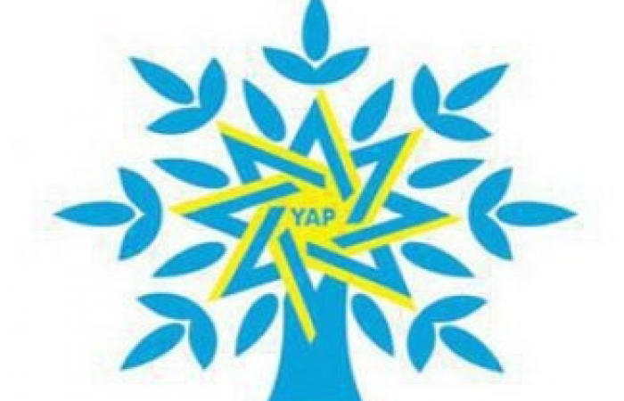 Правящая партия изложила позицию Азербайджана по решению нагорно-карабахского конфликта