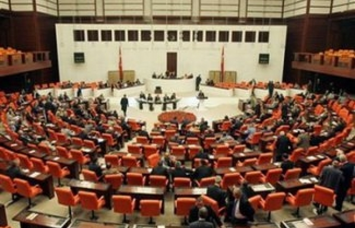 Парламент Турции: