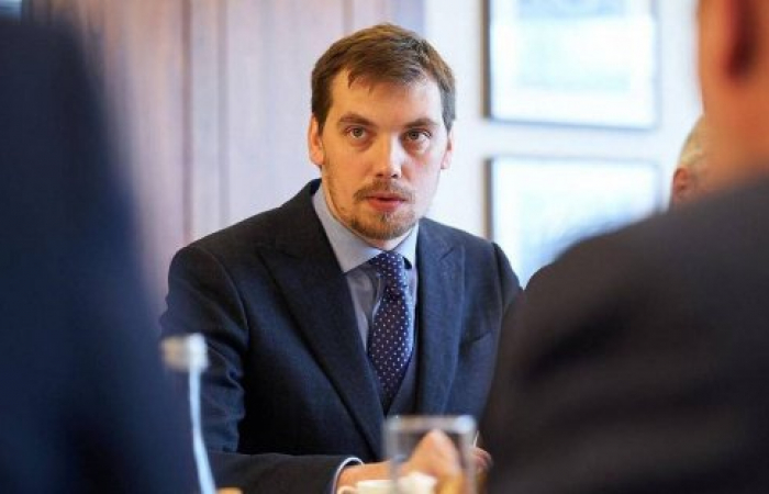 Украинский парламент утвердил новое правительство