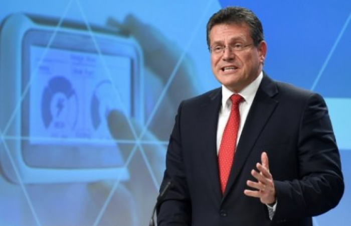Вице-президент Европейской Комиссии об отношениях с Азербайджаном в сфере энергетики