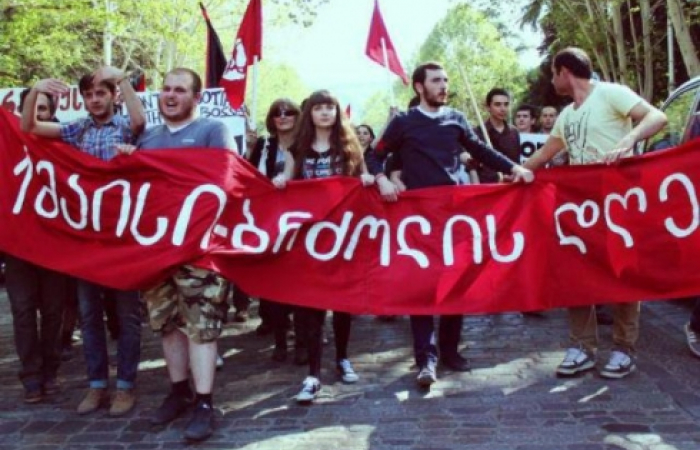 Первомайская демонстрация в Тбилиси. Резкая реакция грузинского гражданского общества на разгон полицией Первомайской демонстрации, организованной "Лаборатория 1918".